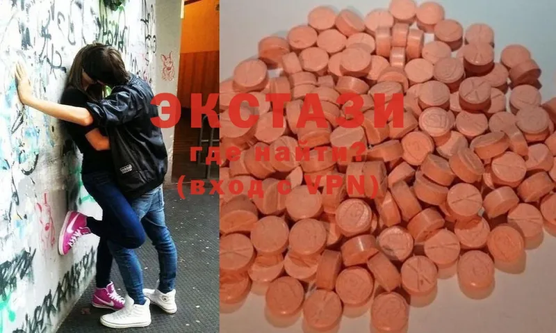 shop формула  купить   Набережные Челны  Ecstasy Дубай 